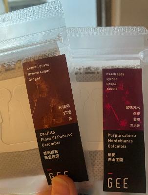 国产挂耳咖啡值得推荐,有什么值得买的挂耳咖啡