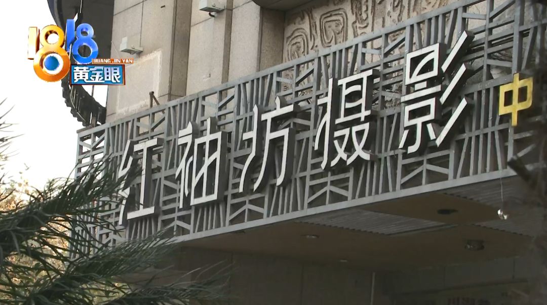 6岁女孩拍照遇到坏叔叔，被脱裤拍*处私**！影楼竟然这么说……