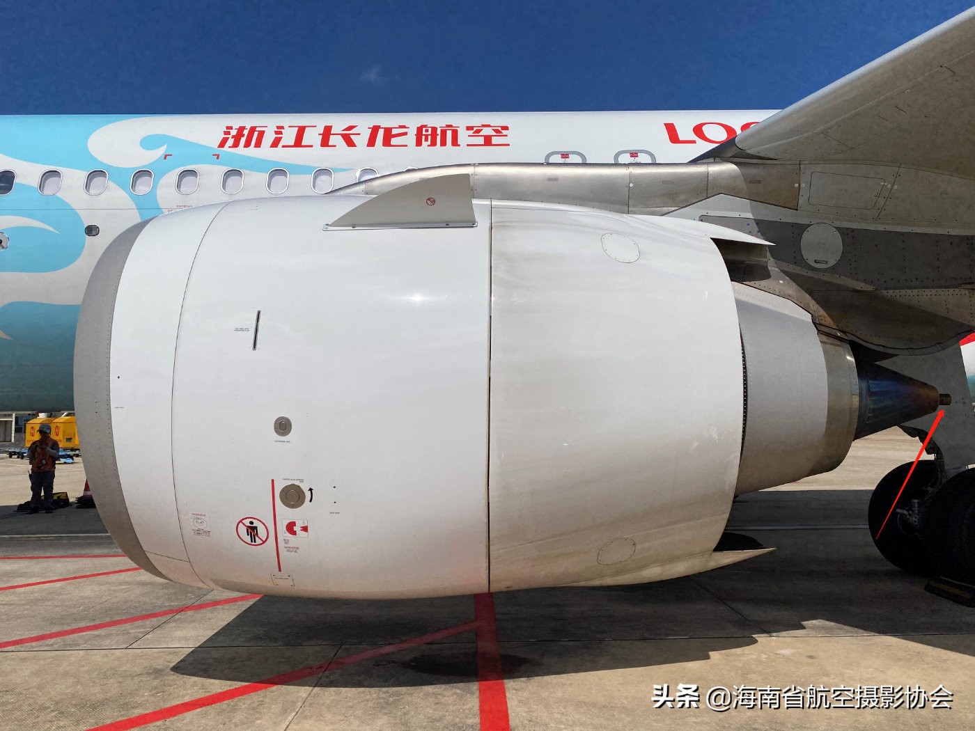 a320各部分介绍,a320和a321区别细节