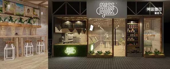 尝一口甜酸奶,尝一口酸奶