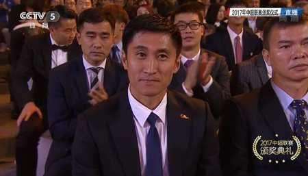 马宁张雷傅明被足协除名,马宁张雷采访