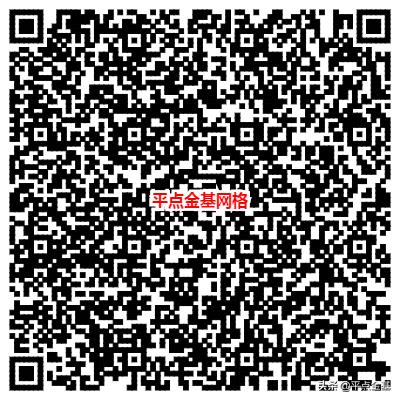 lof基金怎么转托管到场内,基金转托管公司期间有收益吗