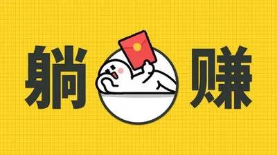 持有创新层原始股票如何交易,持有新型工业化概念股的基金