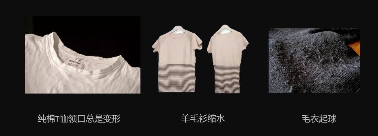 贵重衣物如何在家清洁？能干洗高端衣物的COLMO星图洗烘套装体验