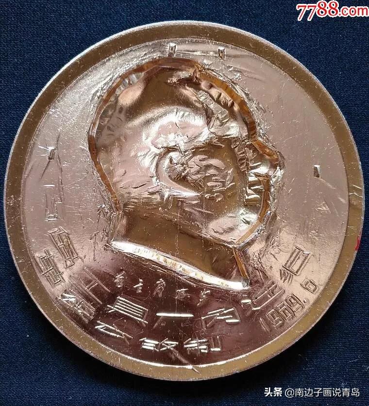 台东旧事：内蒙古路，青岛工具厂备战备荒搬迁，曾获中央军委感谢