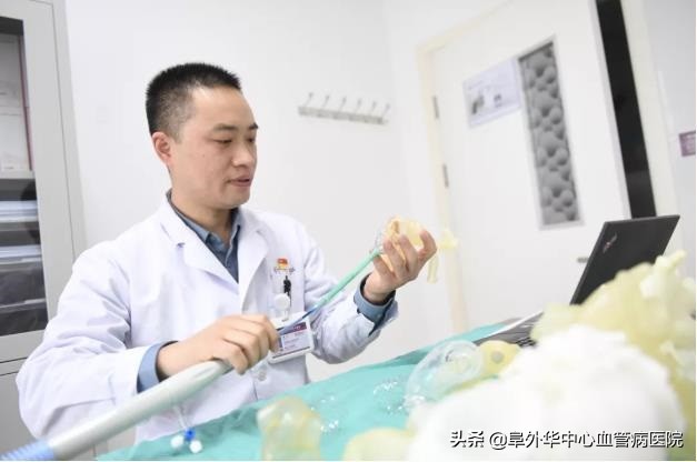 韩宇博士荣获首届全省卫生健康系统“十大杰出青年”