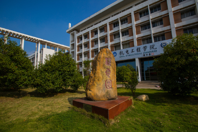 河南郑州大学和安徽211的区别,郑州大学和南昌大学化学系哪个好