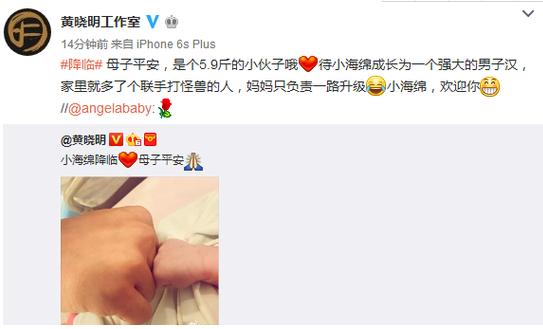 杨颖angelababy演技进步了吗,女神杨颖的个人资料