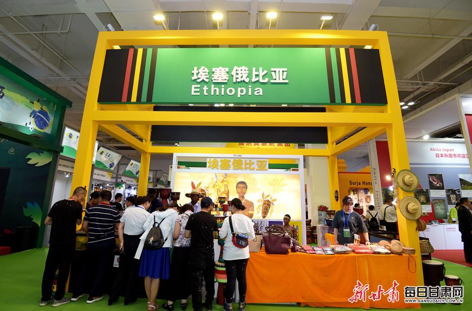 第二十九届兰洽会国际合作展区,第25届兰洽会在什么地方举办