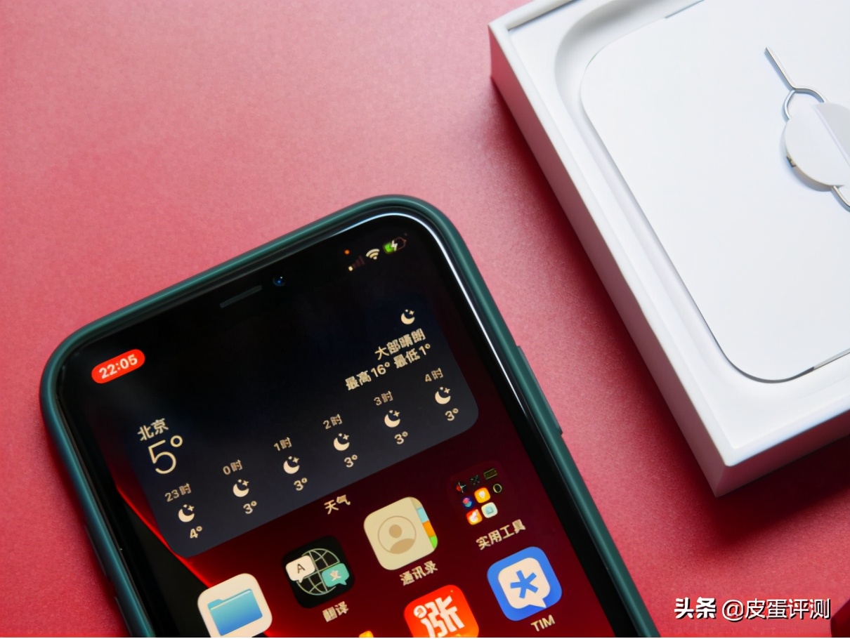 库克：正合我意，双A口+氮化镓，飞利浦摩天轮插座真“环保”