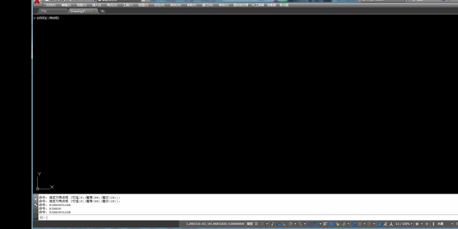 cad必须知道的知识,cad10个救命技巧