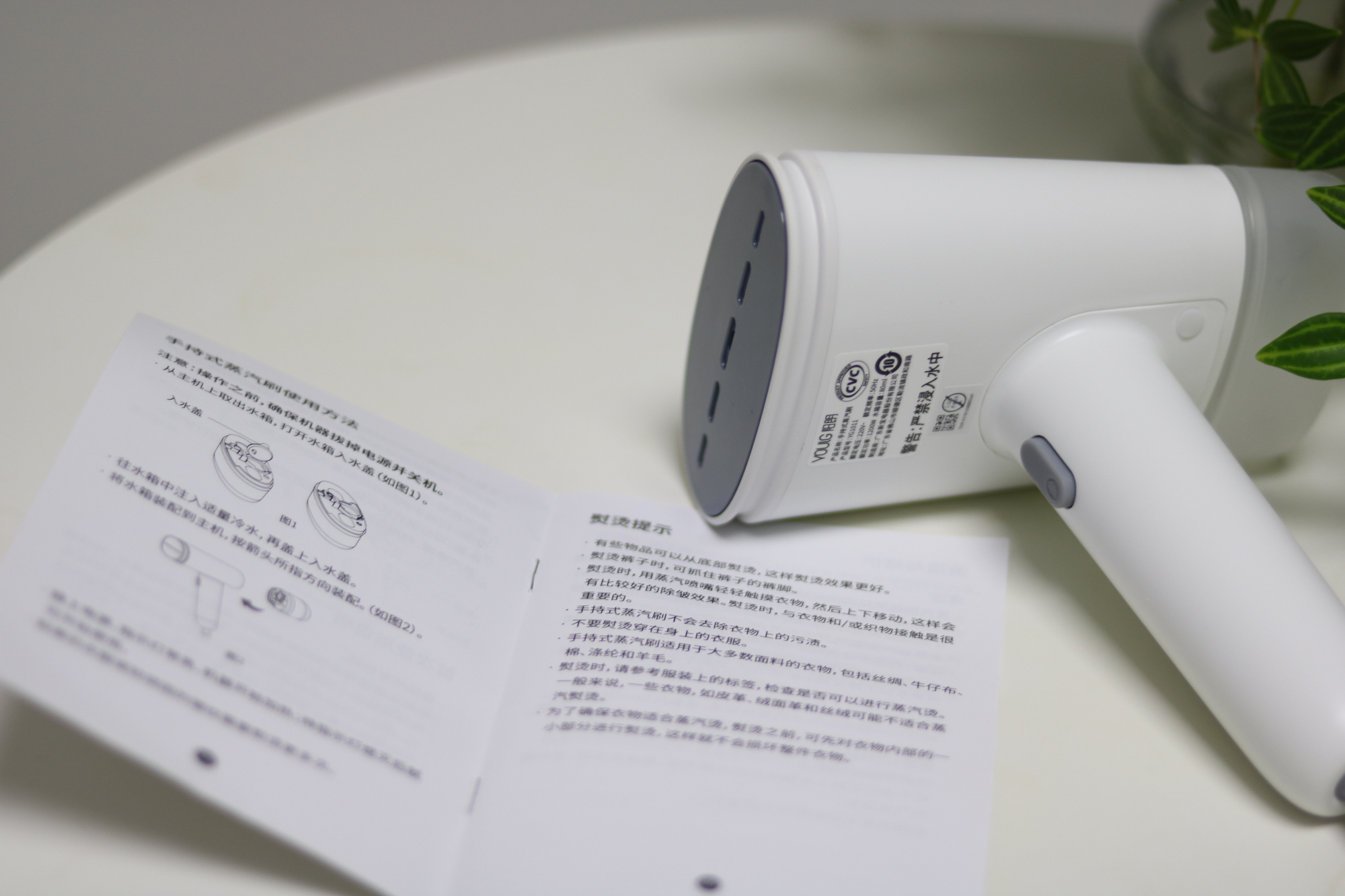 夏天衬衫皱了怎么恢复,衬衫皱了怎么快速弄平小妙招