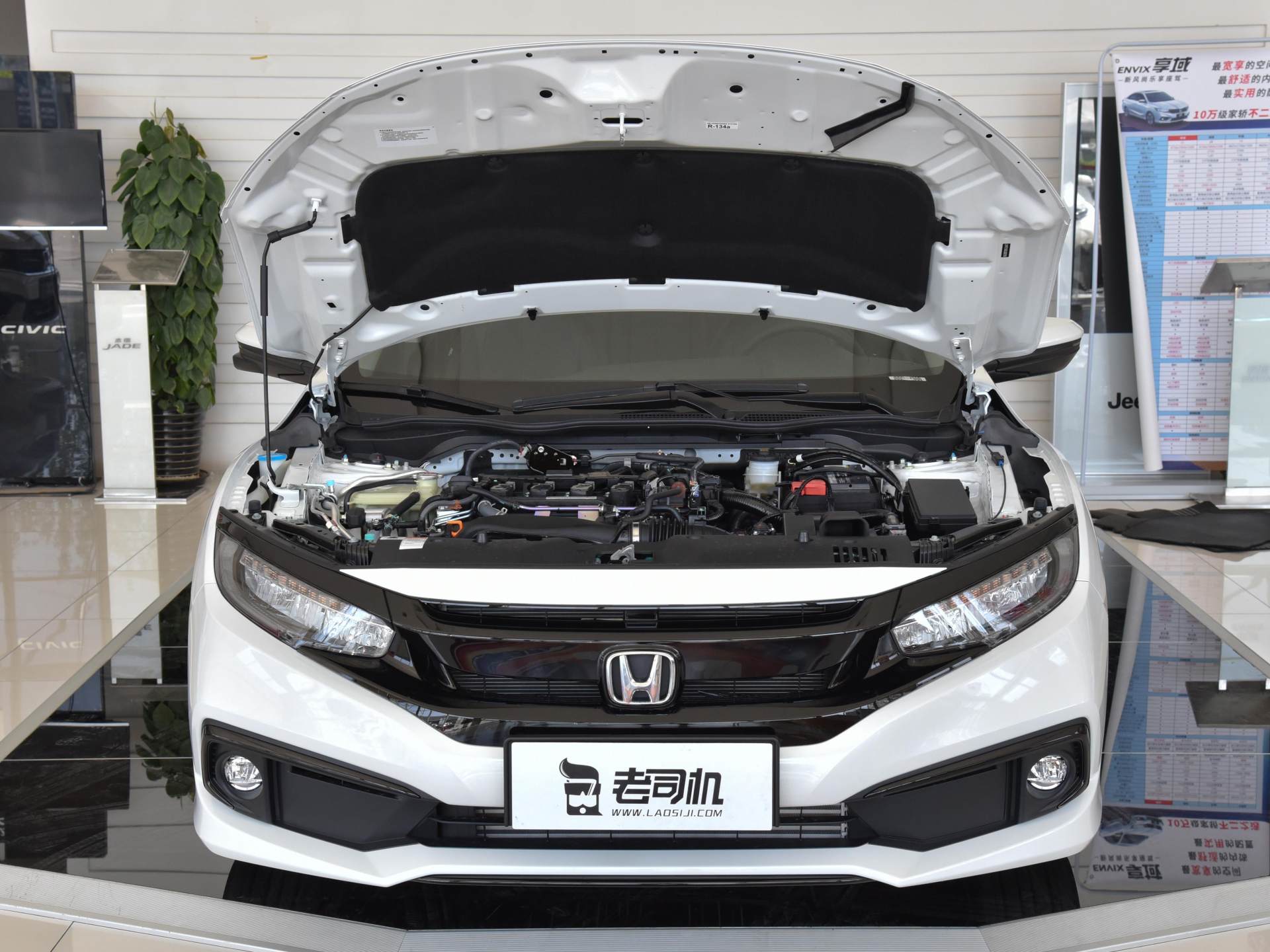 本田思域综合性能,四轮独立悬挂最省油的家用车