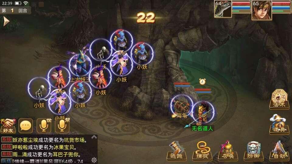 打金出金攻略,问道手游新区打金攻略