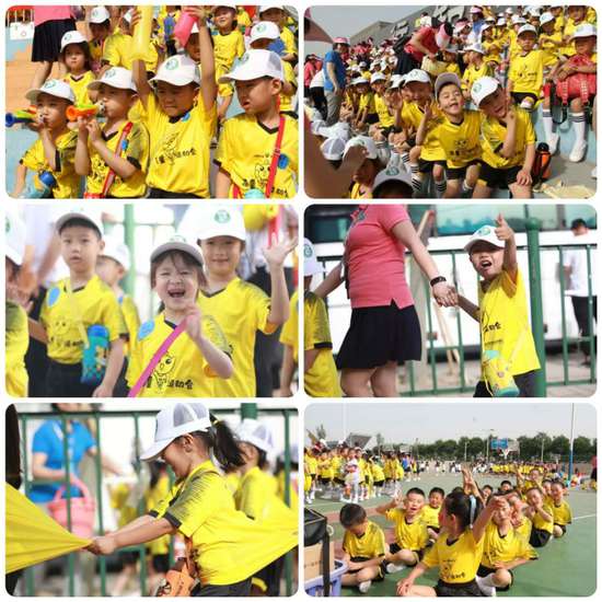 沃德兰东大幼儿园太原,沃德兰东大幼儿园太原尖草坪