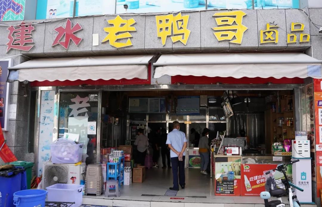 建水外卖站点,建水外卖推荐