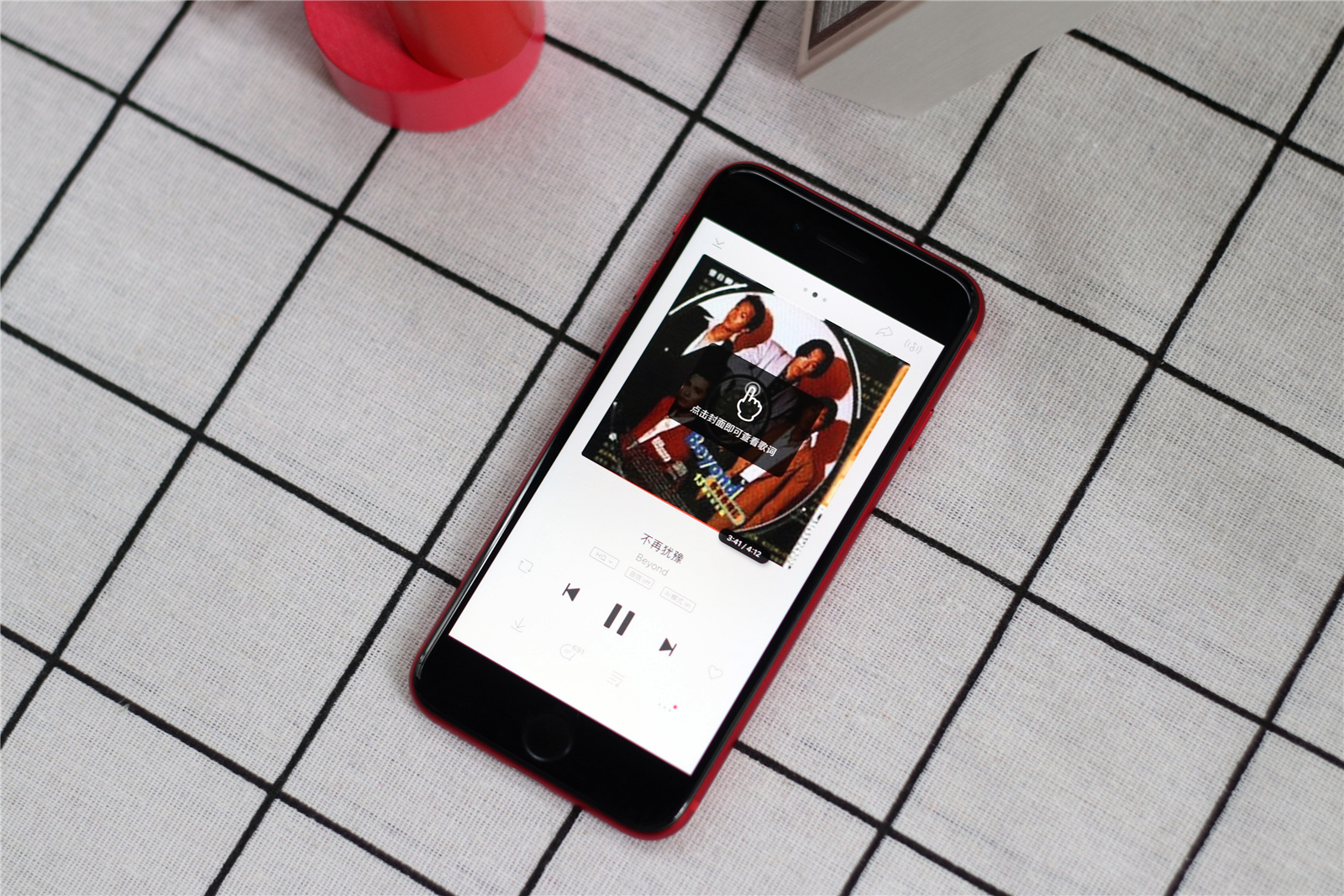 不同手机的刻板印象,各大手机的刻板印象