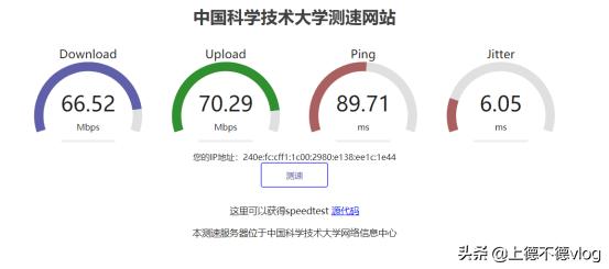 ros路由器怎么调ipv6,ros软路由怎么设置ipv6