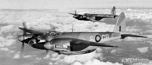 世界空战发展史24之木制飞机最后的绝唱：“蚊”式奇迹