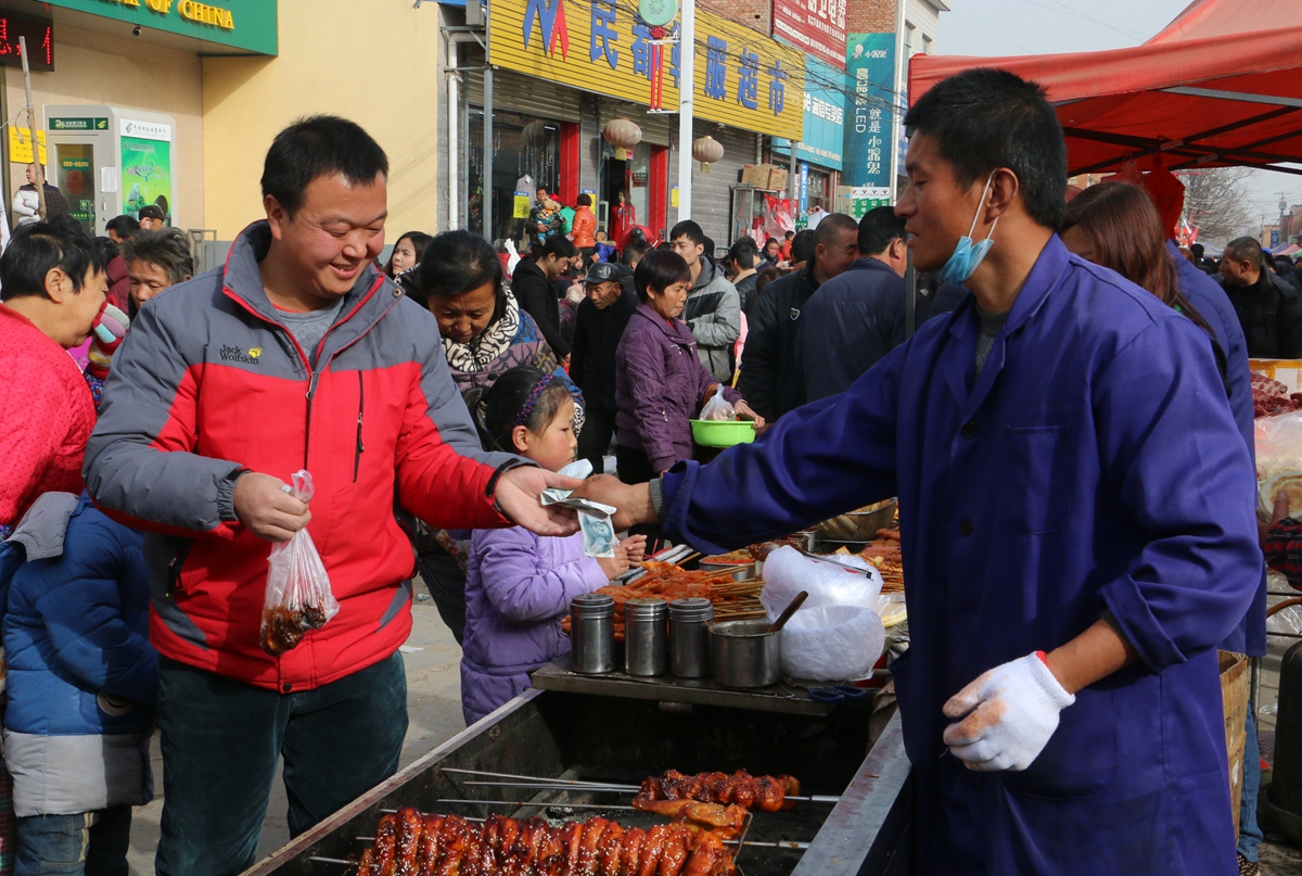 张会养作品：长寿塬*会集**