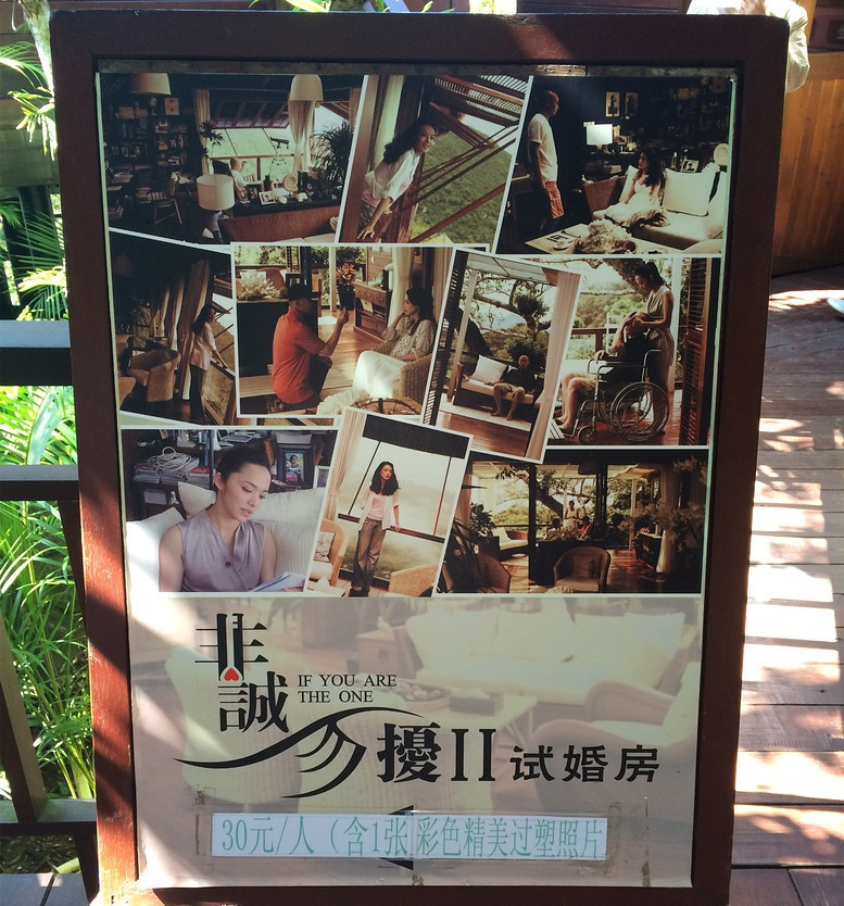 广州自驾去三亚旅游攻略,三亚自驾去新疆旅游攻略