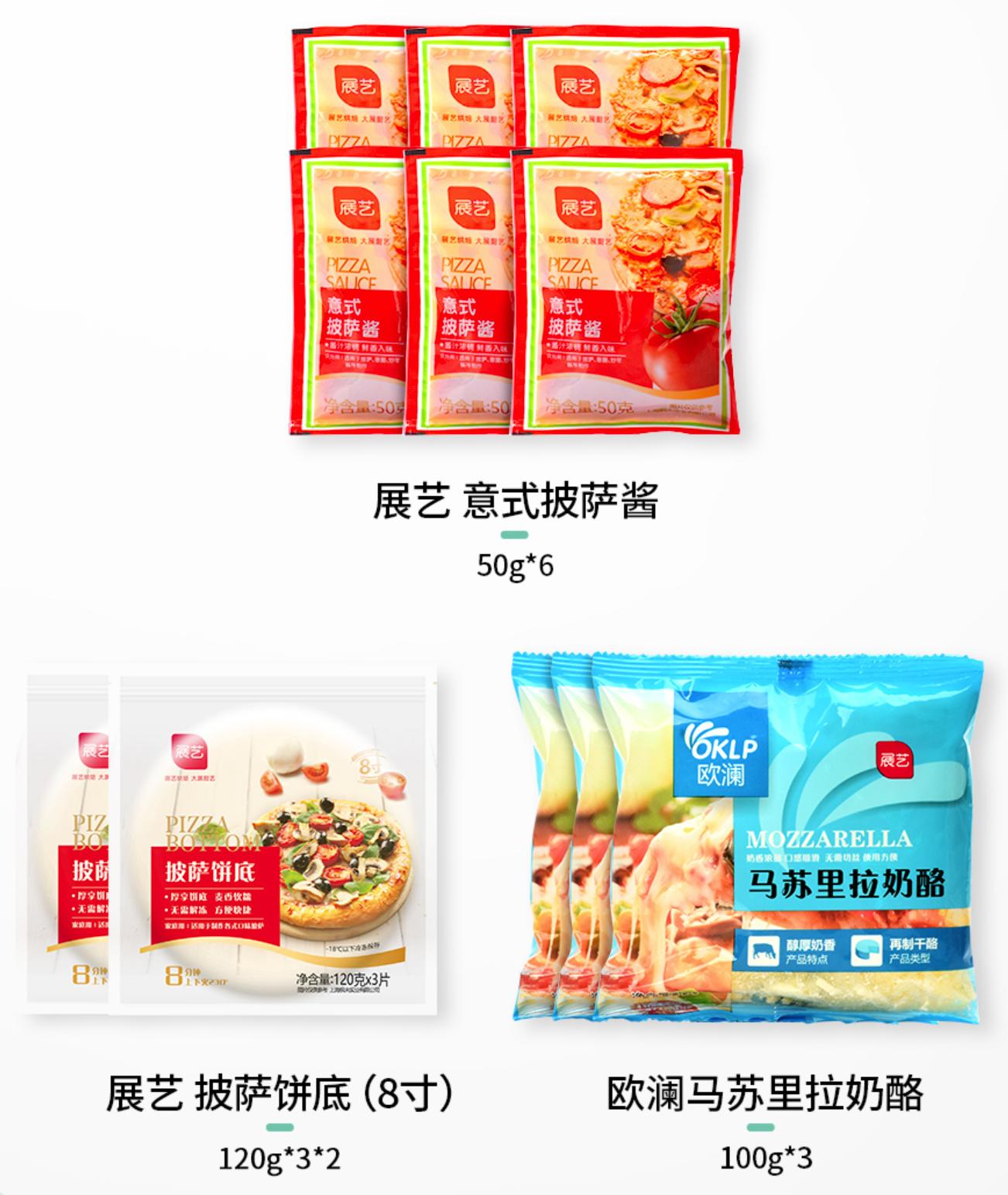 支招七大类厨房电器选购全攻略,新手厨房必买厨电推荐