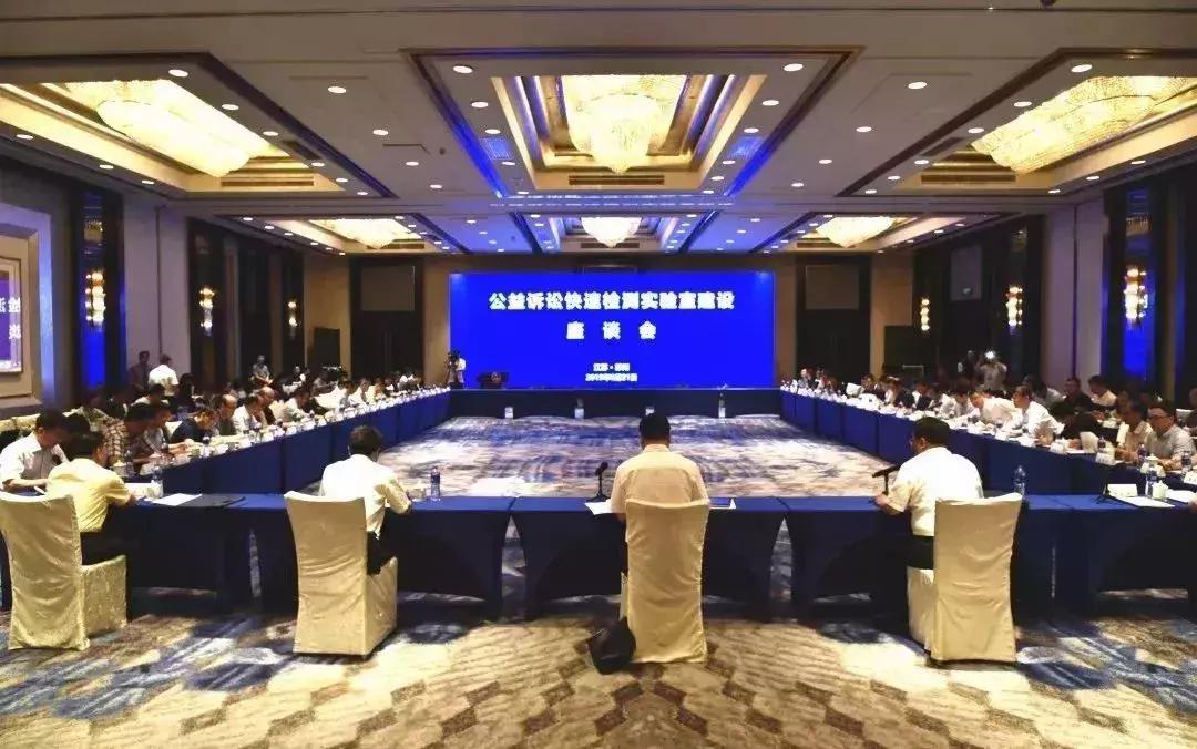 公益诉讼快速检测实验室招标,公益诉讼食品检测仪器