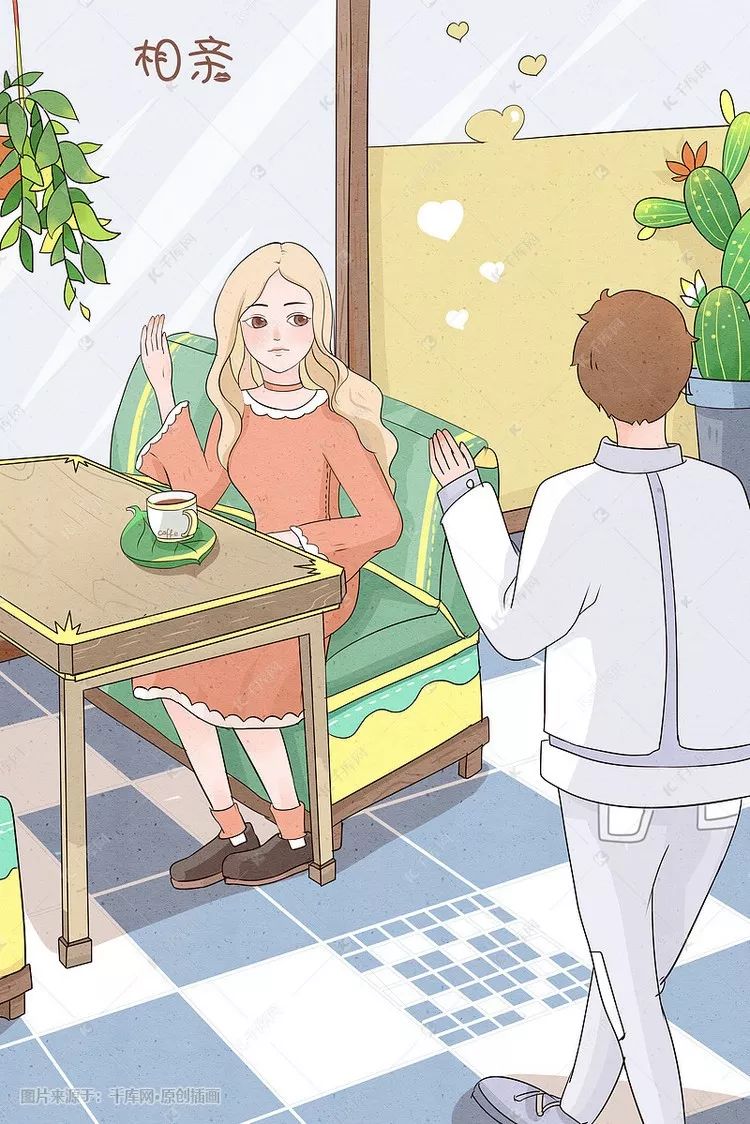 这一次盲约，让我确定了未来