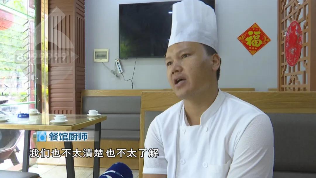 外卖点来的这份“霸王田螺”，医生建议：不要吃