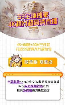 谁都逃不过*牙虎**三件套的法眼，ning4K痘惊到你了吗？