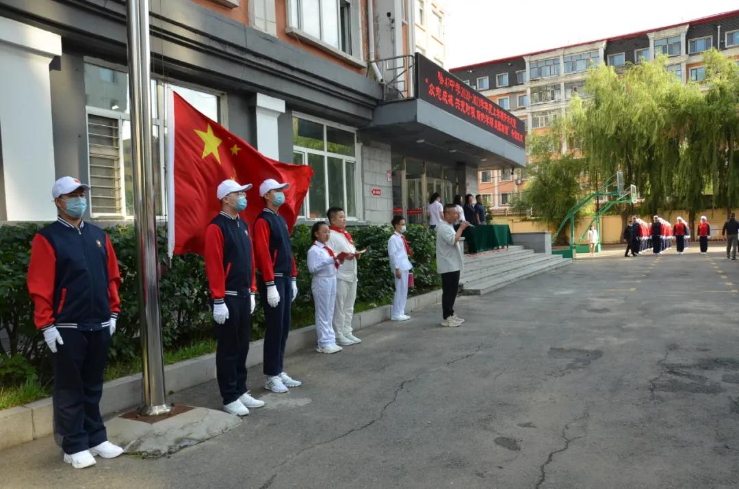 元气满满运动会视频,黑龙江省实验中学升旗视频