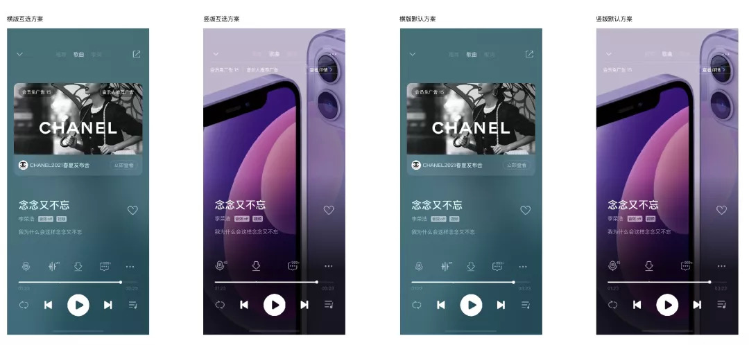 不能打榜，还要数专干嘛？