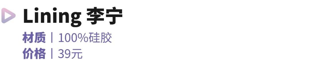 儿童游泳要泳帽吗,宝宝游泳用戴泳帽吗