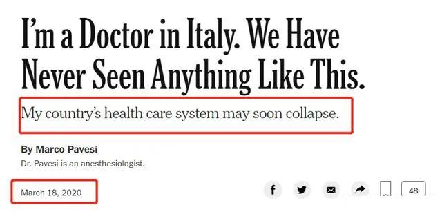 大批贸易订单取消,订单被全部取消