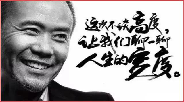 揭秘:那些靠互联*赚网**钱大佬们,都在做些什么项目