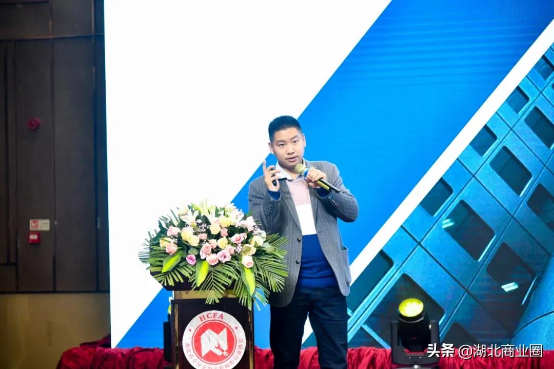 全屋定制协会,全屋定制橱柜衣柜行业