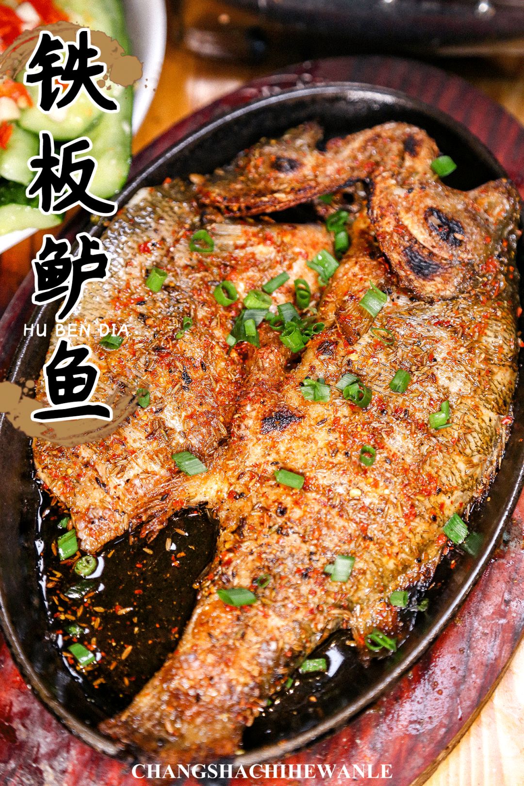 闀挎矙姝ｅ畻鏈湴鐑х儰鎺掑悕鍓嶅崄,闀挎矙褰撳湴浜烘帹鑽愮殑鐑х儰鑰佸簵