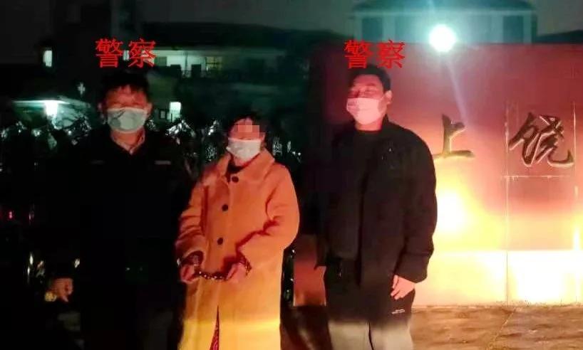 护航新征程反腐,江西省玉山县扫黑除恶案件