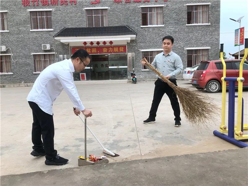 根竹镇新民村委名单,贵港市港北区根竹镇新民村