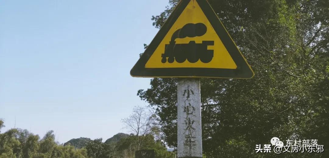 广西河池照片,广西河池图片大全