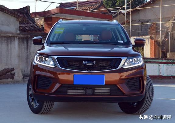 全新吉利远景x6提车,吉利远景x6提车篇