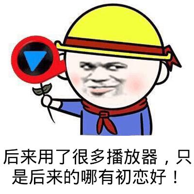 跌下神坛的真实情况,跌下神坛