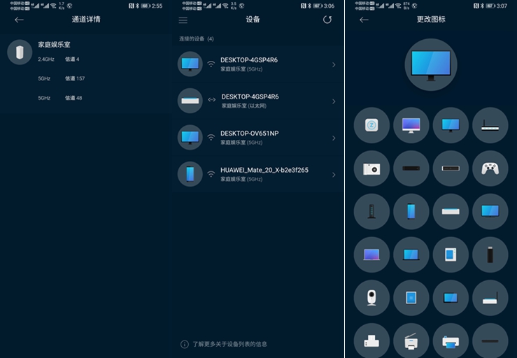 wifi6路由器升级版,千兆路由器wifi6如何测试