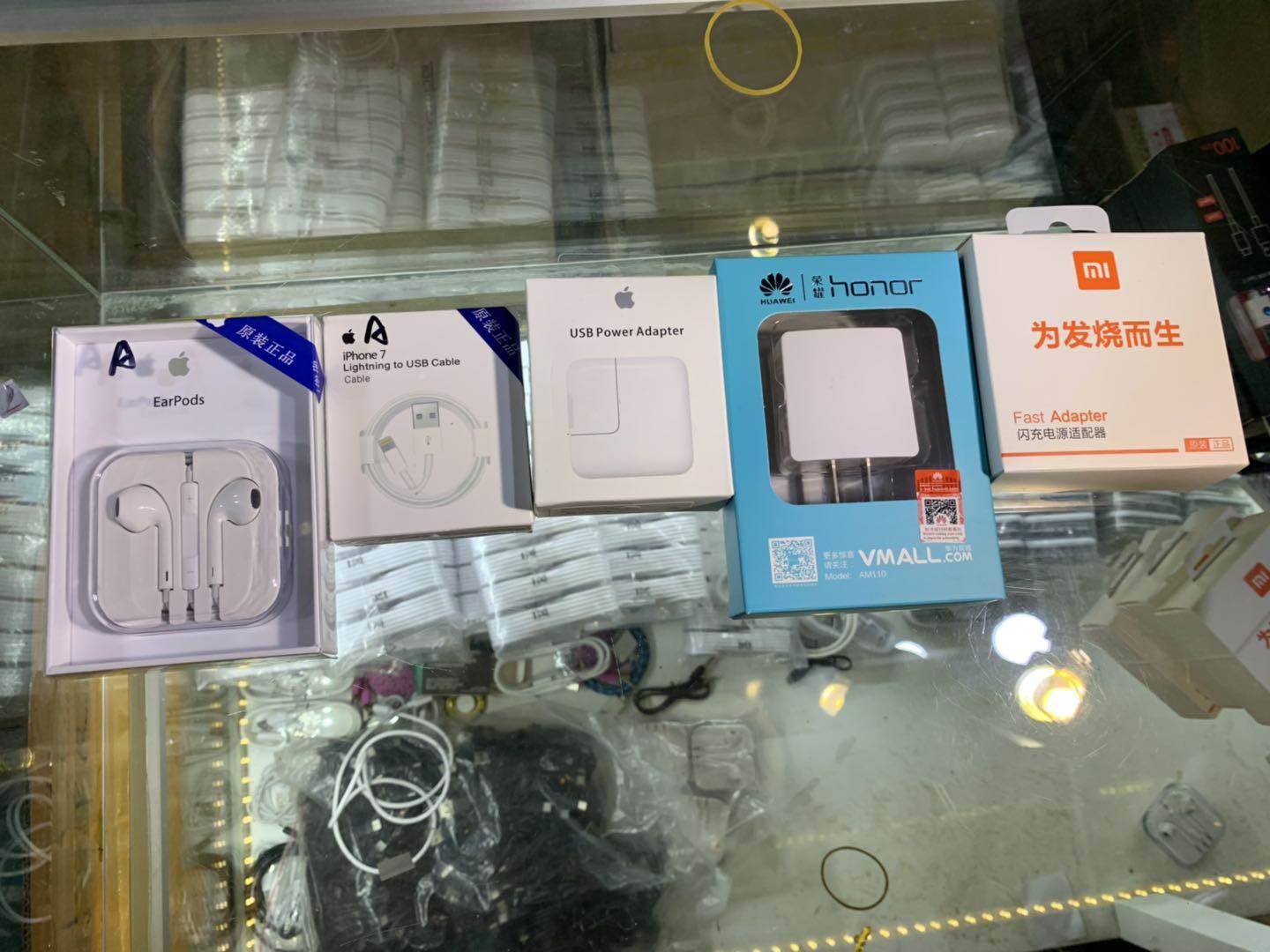 鍋囧啋鑻规灉鍟嗘爣琚煡,璐甸槼鍋囧啋鑻规灉