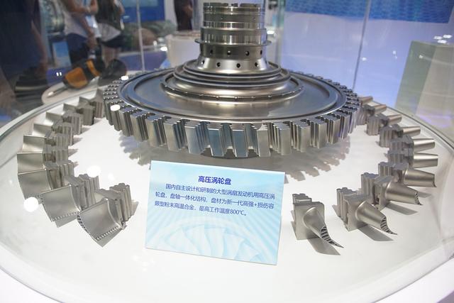 c919达到什么水平欧美才给适航证,发动机适航证c919