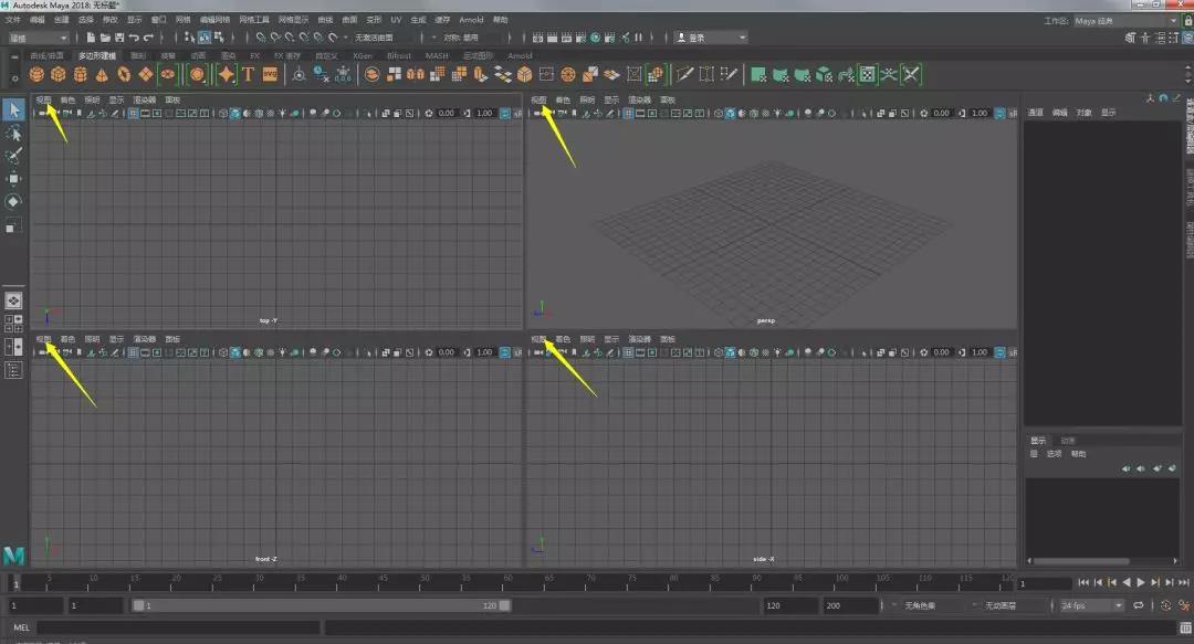 maya浮雕花纹建模导入,maya怎样导入参考图