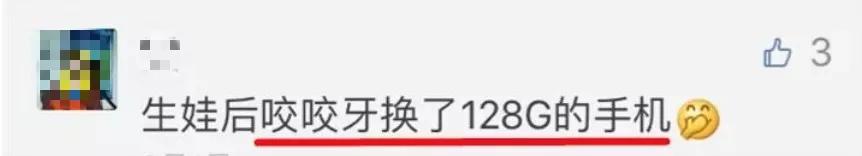 宝宝的照片太多怎么保存,宝宝照片原图保存在哪里合适