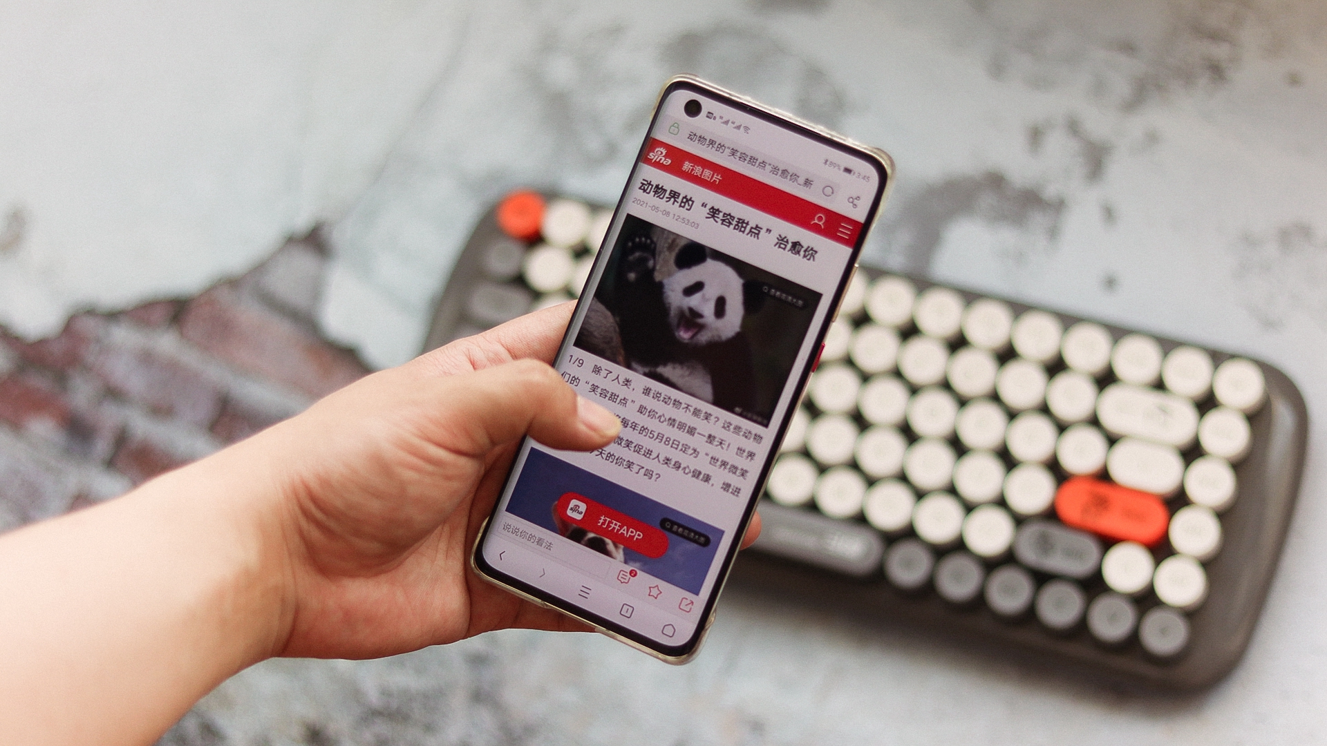 浅谈我的“轻办公”最佳CP