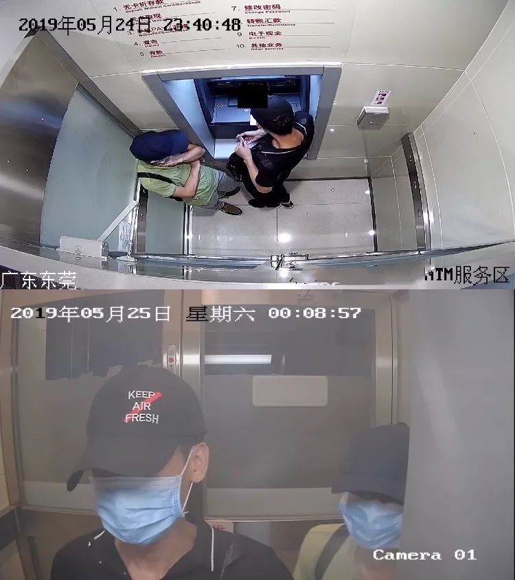 银行卡被盗刷3800元警察不立案,银行卡盗刷黑幕大全