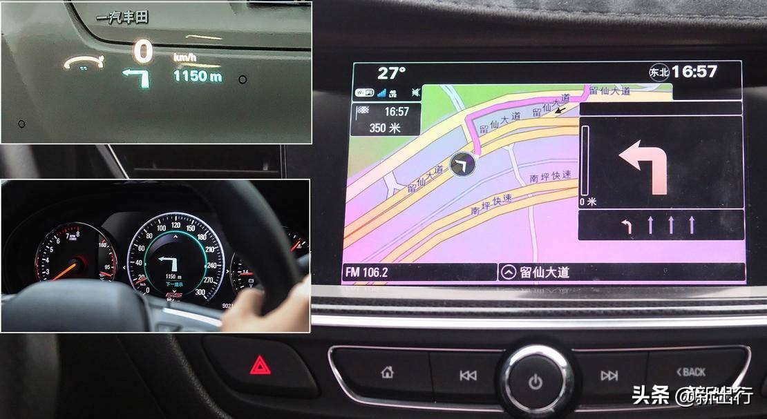 导航只认手机高德和百度?已经有车载导航帅到我了